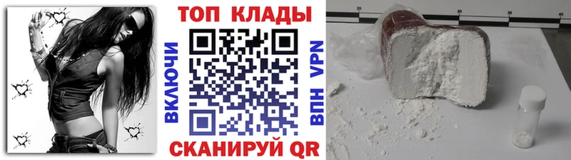 Какие есть наркотики Липки КОКАИН  omg рабочий сайт  ГАШ  Псилоцибиновые грибы 