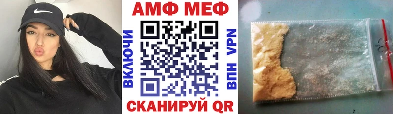сайты даркнета Telegram  Липки  Amphetamine VHQ 