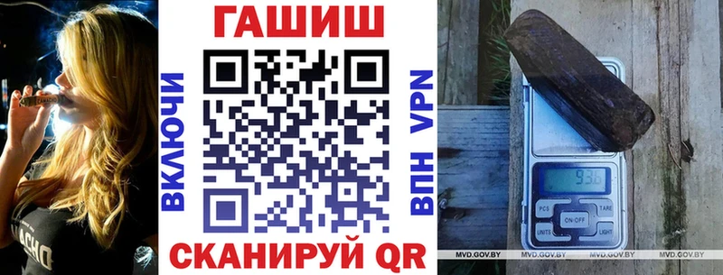 купить наркотики сайты  Липки  мега рабочий сайт  Гашиш убойный 