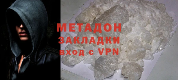 амф Алзамай