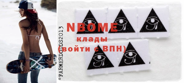 амф Алзамай