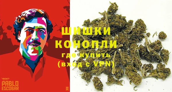 первитин Ростов